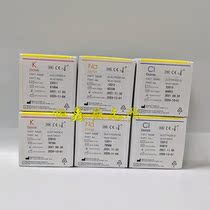 Baker Man Olympus electrodes AU400 480680 5800 potassium sodium chlorine electrode original dress