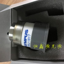Olympus CLV-290SL CLV-190 300W Xenon Lamp MAJ-1817 J2022 UXR-300ES