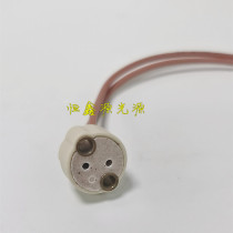 MEDILAND MEDILAND BW 912 MEDILAND SHADOWLESS LAMP LAMP HOLDER 24V150W Bulb BW 912