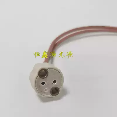 Medi Blue MEDILANDBW912 Medilan Shadowless Lamp Holdage 24V150W Bulb 912