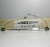 Japan USHIO QIH144-1200 S2144V 1200W Infrared lamp