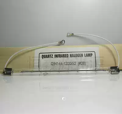 Japan USHIO QIH144-1200 S2144V 1200W Infrared Tube