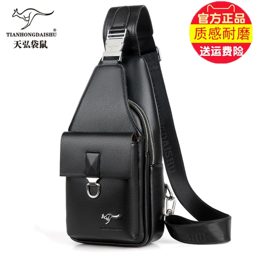 Tide, модная нагрудная сумка, кожаная сумка через плечо, маленький рюкзак, коллекция 2022, из натуральной кожи, в корейском стиле