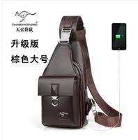 Brown Burder Supply Version (с USB)