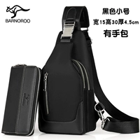 Черная маленькая сумка с петлей на руку