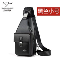 Черная труба