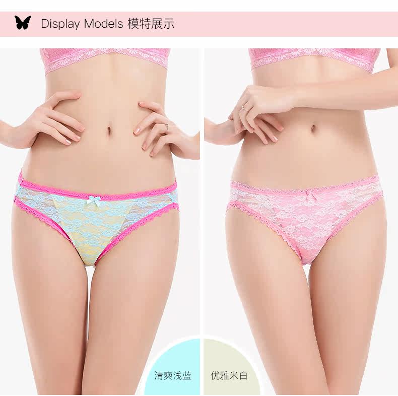 Slip jeunesse EVES WISH B15064 en nylon - Ref 644937 Image 18