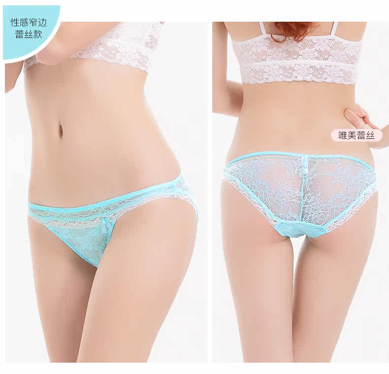 Slip jeunesse EVES WISH B15064 en nylon - Ref 644937 Image 21