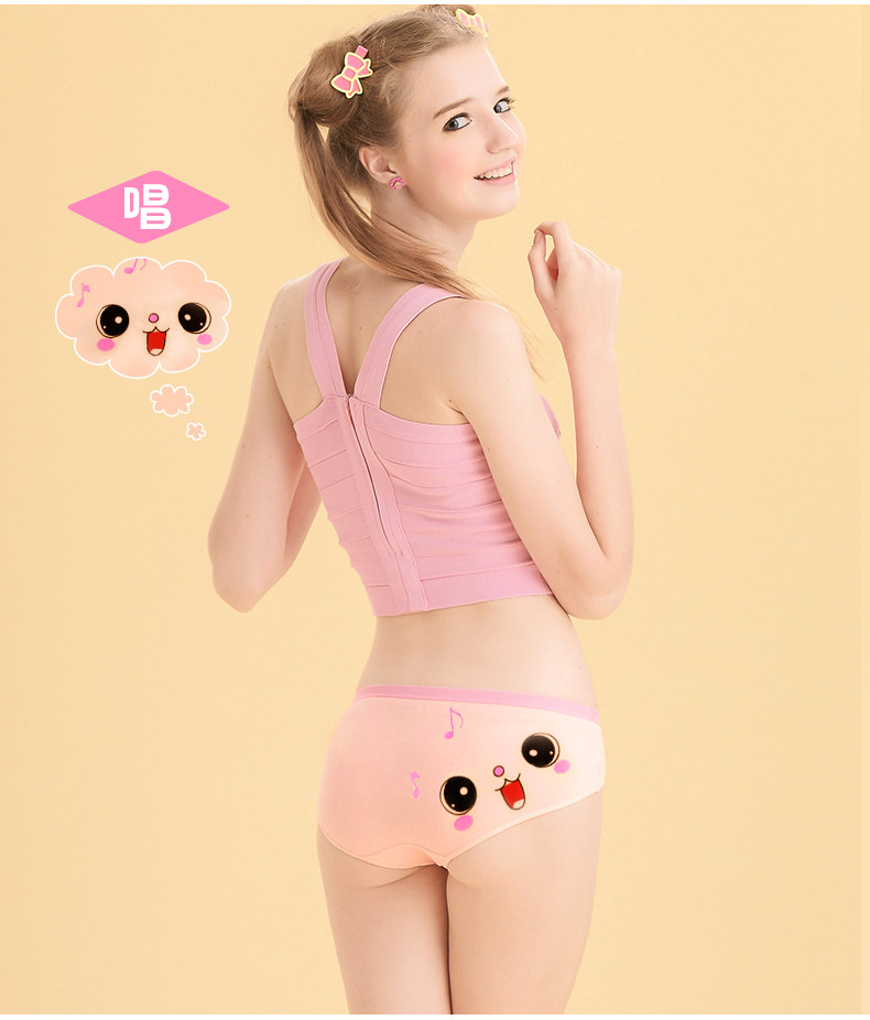 Slip jeunesse EVES WISH B13020* en coton - Ref 640133 Image 23