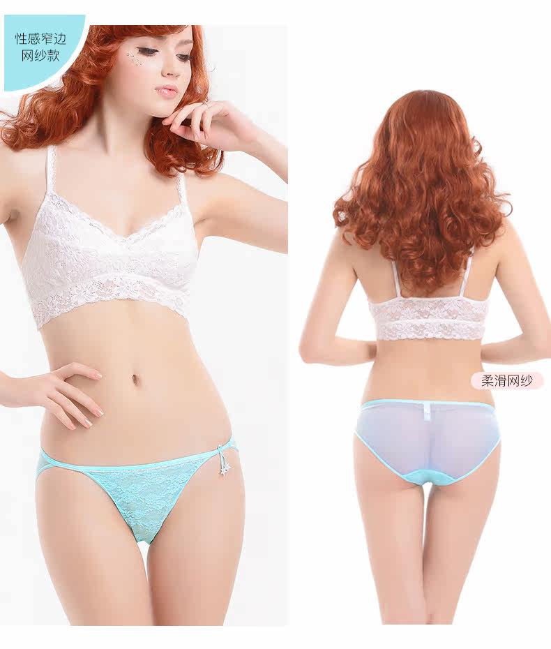 Slip jeunesse EVES WISH B15064 en nylon - Ref 644937 Image 22