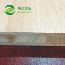 Zhongda board ecological paint-free board E1 grade environmental protection 17mm fir solid wood core Melamine veneer joinery board