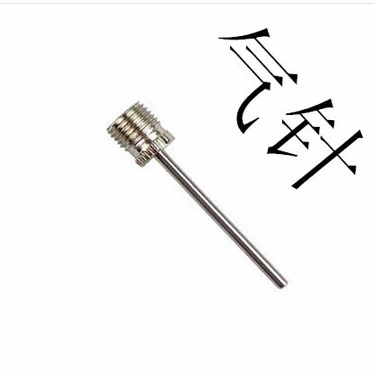 Pompe à vélo - Ref 2388678 Image 18