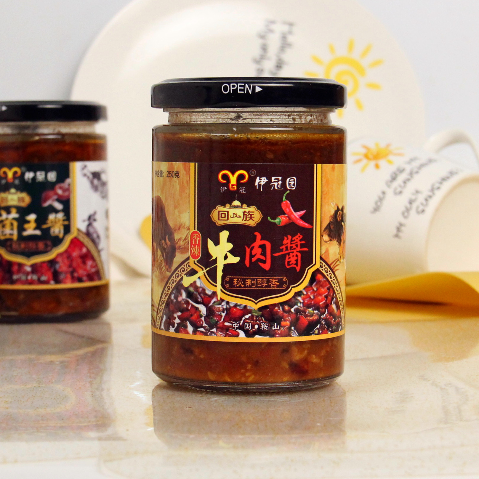 Home Shiitake Mushrooms Sauce Spicy Back To Folk Seasoning Mix Special Savory Spicy Beef Sauce Packaging Hot Pot Dip Mix Rice Sauce