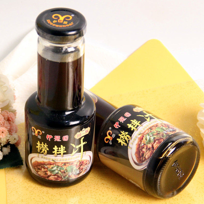 Ready-to-eat 2 bottles of seasoning, sweet and sour sauce, cold dish, Northeast sauce, small seafood, vegetarian, Muslim zero fat