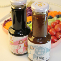 Low Zero Fat Oil Vinegar Juice Minus Zero Card Grease Seasonings Net Red Shake Tone Sour Sweet Seafood Sauce Water Cooking Mix