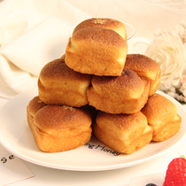 Zhang classmates shake the same old fashioned traditional groove Sub-bagged Tohoku Artisanal Chicken Cake Nostalgic Breakfast