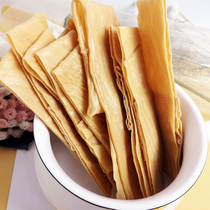 Tofu Leather Dry Goods Hot Pot Ingredients Thin Oil Bean Rind Northeast Special Produce Hemp Hot fried with Vegetable Bean Products 2 Bagged