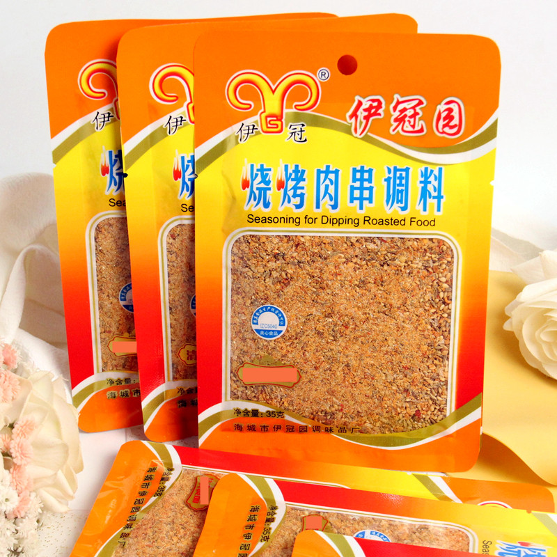 Crown Garden Barbecue Dry Stock seasoning Pack old Tohoku Sardines Dip Powder Baking String Roast small packagings