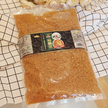 Roast Raw Oyster Garlic Sauce Commercial Garlic Clay Sauce Seafood Barbecue Fan Betin Paper Floral Chia Fan Hotpot Seasoning