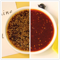 Secret Homemade Spicy Seasoning Barbecue Exclusive sweet and spicy sauce Home North East Korean-style Roasted Peppers Dip Sauce 450g