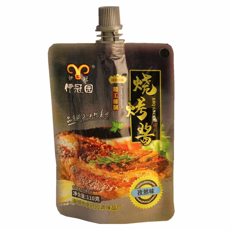 Grilled Meat Dip Sauce Han Style Barbecue Grill pickled Northeast Sugar Vinegar Orleans Flavors Mix back to the min