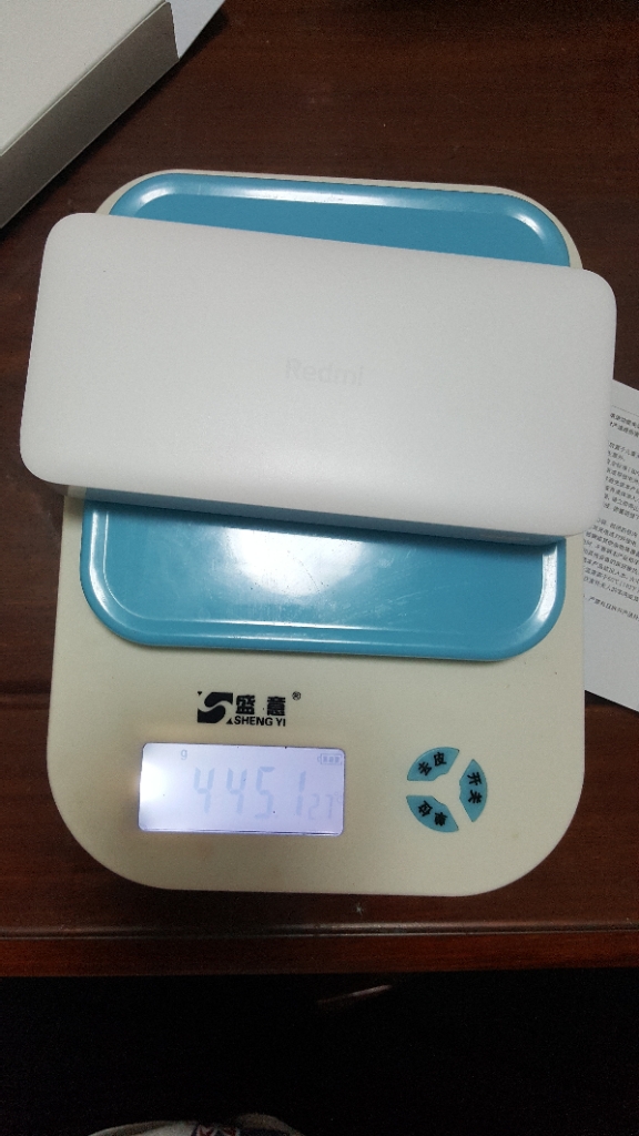 红米充电宝20000mAh什么牌子好，最值得买的排行榜前10强推荐_搜券