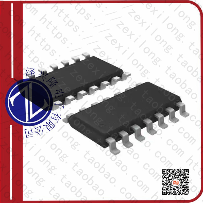 MC74LCX00DR2G (IC GATE NAND 4CH 2-INP 14 -SOIC) -Taobao