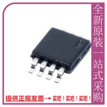 Analog Comparator LM393ADGKR Dual Differential Comparator