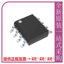 LM385M NOPB ADJUSTABLE MICROPOWER VOLTAGE REFERENCE