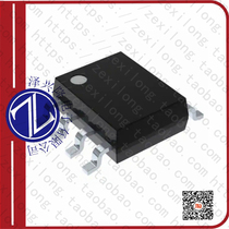 DS1233MS-3 T%26R(IC ECONORESET 3 3V 8-SOIC)