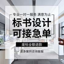 Tender price difference