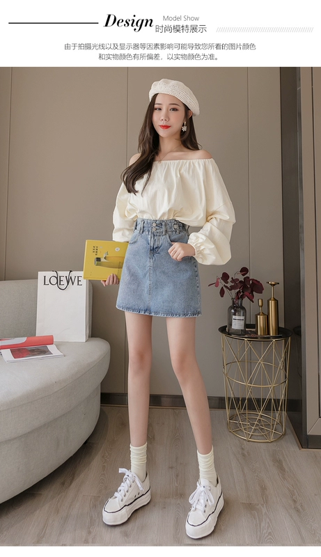 MG baby voi 2020 xuân mới váy denim nữ nhỏ học sinh Hàn Quốc phiên bản thun eo ngắn váy cao eo - Váy