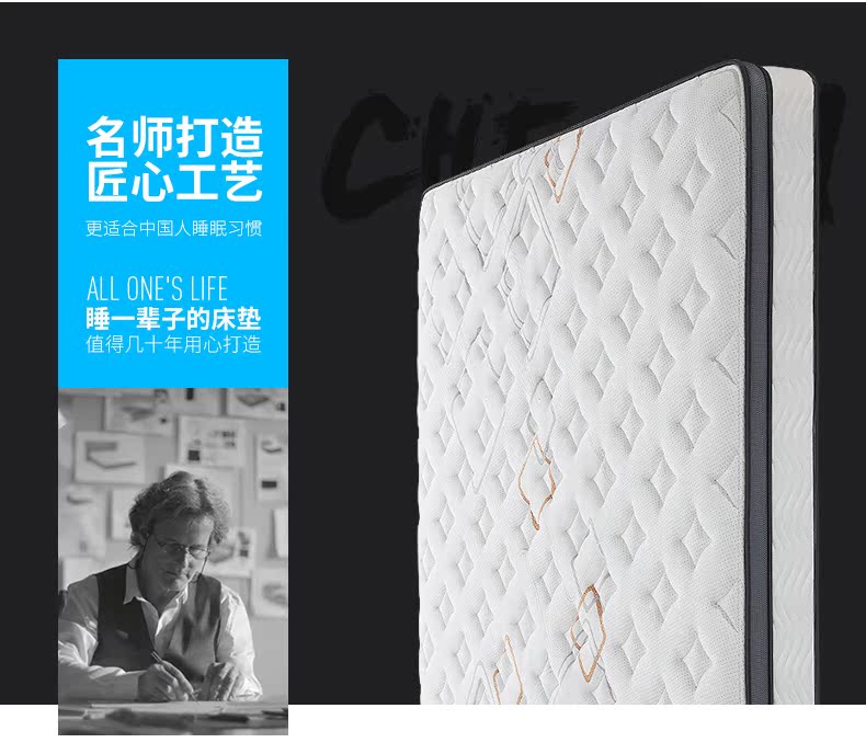Xilinmen nhập khẩu cao su thiên nhiên nệm Simmons nệm xơ dừa mat cứng và mềm nệm lò xo kép - Nệm đệm 1m2