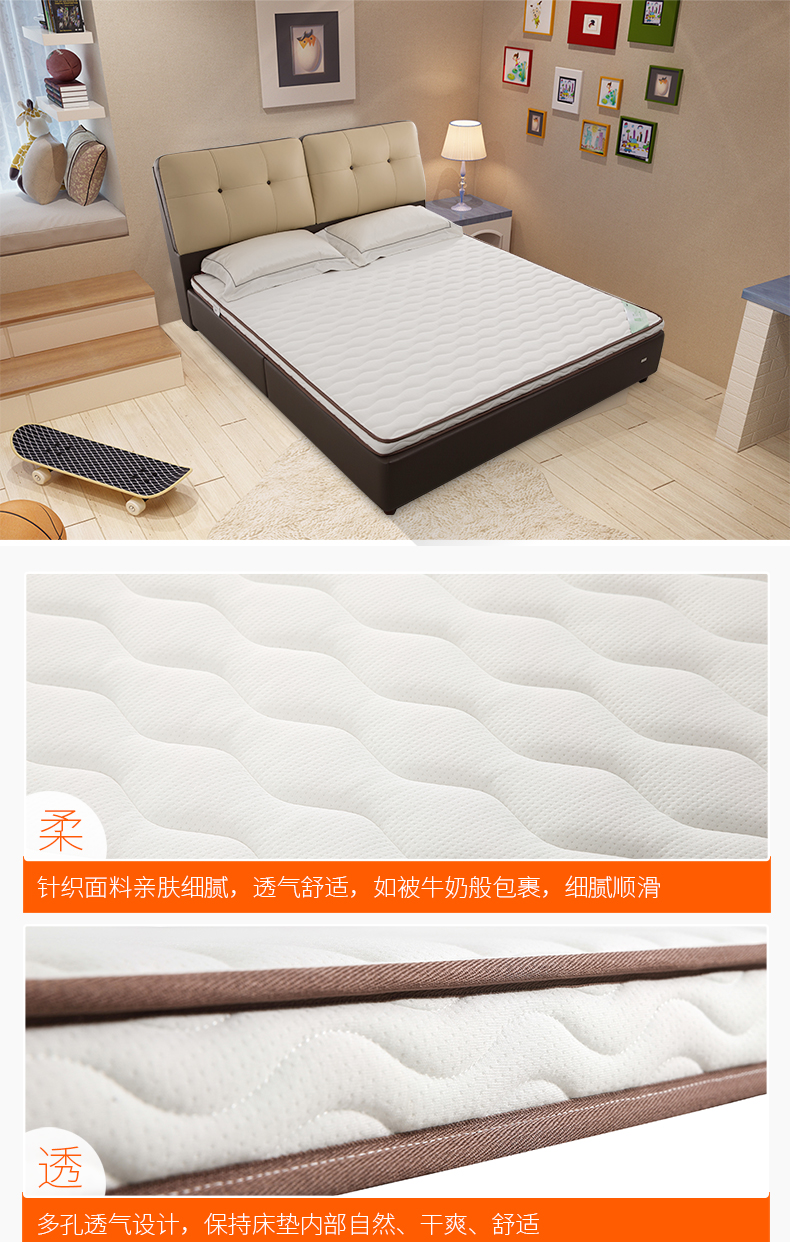 Xilinmen Nệm xơ dừa Nệm Simmons Cứng tự nhiên Palm Đơn đôi Người cao tuổi Trẻ em Nệm mỏng 1.2 - Nệm nệm 1m4