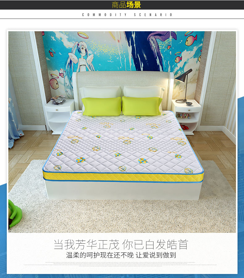 Xilinmen trẻ em cọ dừa nệm 8cm dày mat con người già có xu hướng cứng mỏng nệm Simmons 1.8m - Nệm nệm kim đan 1m6