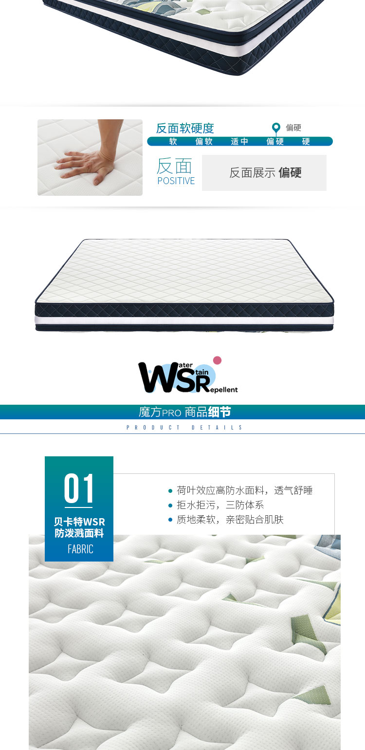 nệm cao su Xilinmen nhập khẩu từ Thái Lan cọ dừa nệm cứng kép mùa xuân độc lập Simmons nệm 1.8m - Nệm nệm nước cho bé