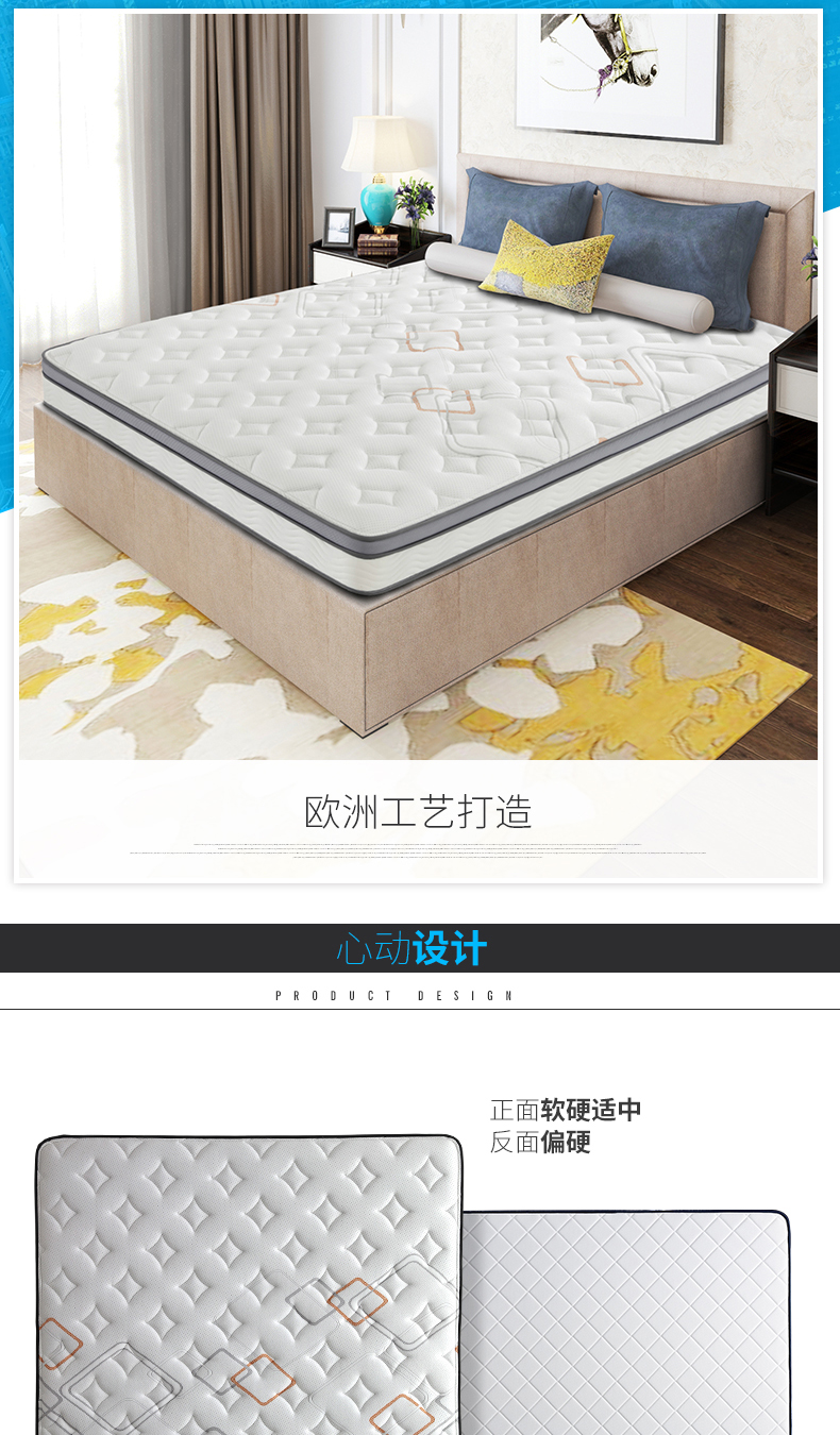 Xilinmen nhập khẩu cao su thiên nhiên nệm Simmons nệm xơ dừa mat cứng và mềm nệm lò xo kép - Nệm nệm kim cương 1m6