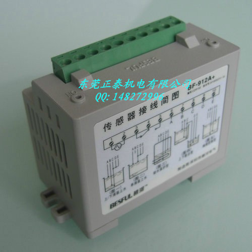 Behe BF-912A Anti-Burning Fully Automatic Water Level Controller Single Twin Tank Control LX912A Upgrade