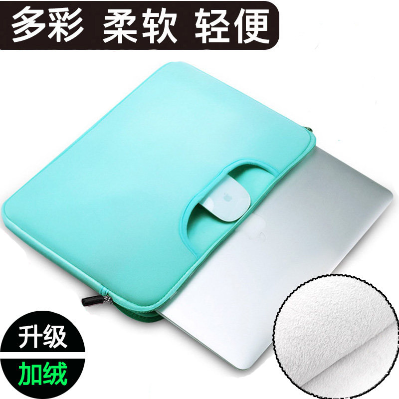 ASUS F441U R417 R414U W40C A40C laptop laptop laptop bag 14 inch inner gall protective suit