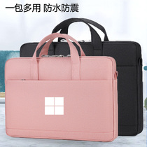  Microsoft surface Pro4 5 6 7 2-in-1 tablet laptop handbag 12 3-inch shoulder bag