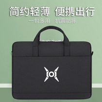  HONOR HUNTER HONOR HUNTER V700 16 1 inch Gaming Laptop Handbag Shoulder Bag