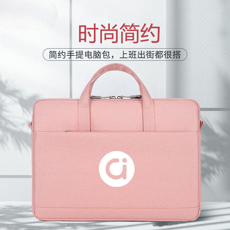 14-inch ASUS Chinese master A bean adolbook 14 handbag Love bean 13 14S laptop single shoulder bag