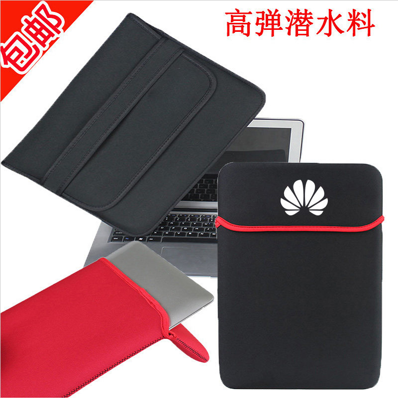 Huawei HUAWEI MatePad 11 protective sleeve flat M6 M5 pro liner bag 10 8-inch waterproof bag