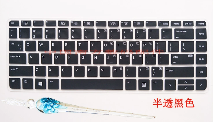 Bộ bảo vệ bàn phím máy tính xách tay HP HP EliteBook 1040 G3 có nút chống nước 14 inch - Phụ kiện máy tính xách tay