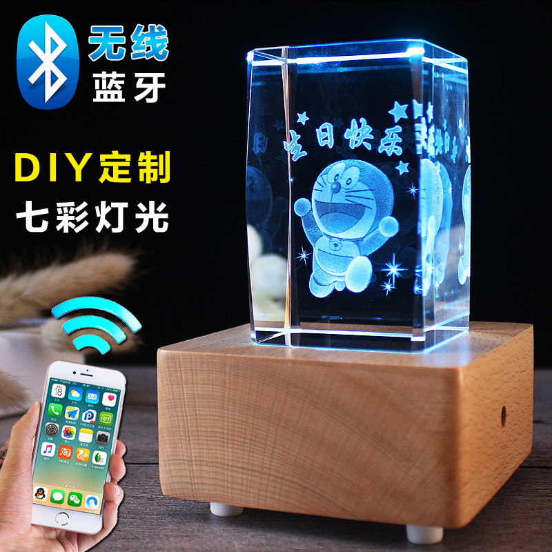 Doxa A dream creative gift swing piece Diy send girlfriend Birthday Gift Girl Practical Bluetooth Music Box Crystal Ball