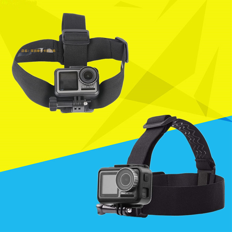 Suitable for DJI Osmo action camera head strap accessory OMSO ACTION head mount fixing bracket