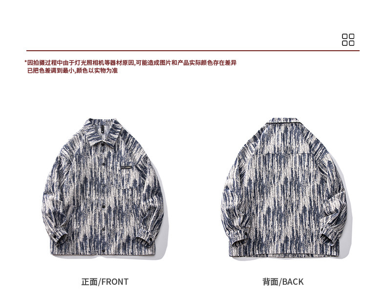 Джинсовая рубашка 牛仔衬衫男春秋季2025新款小香风上衣服潮牌青少年高级感夹克外套