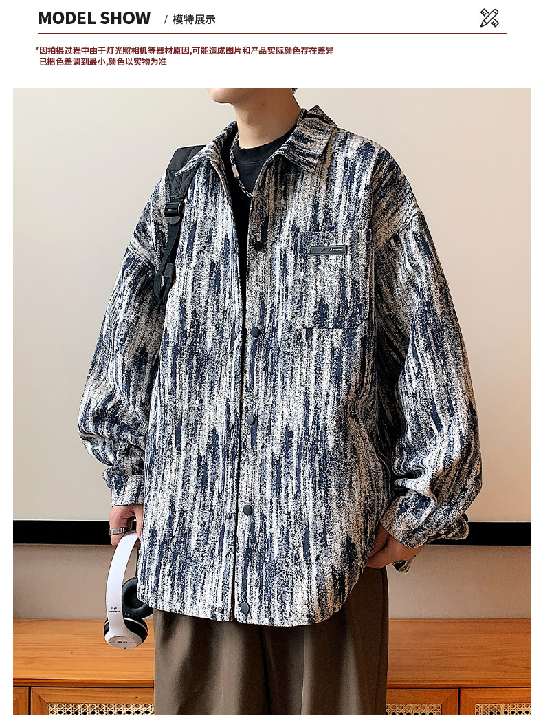 Джинсовая рубашка 牛仔衬衫男春秋季2025新款小香风上衣服潮牌青少年高级感夹克外套