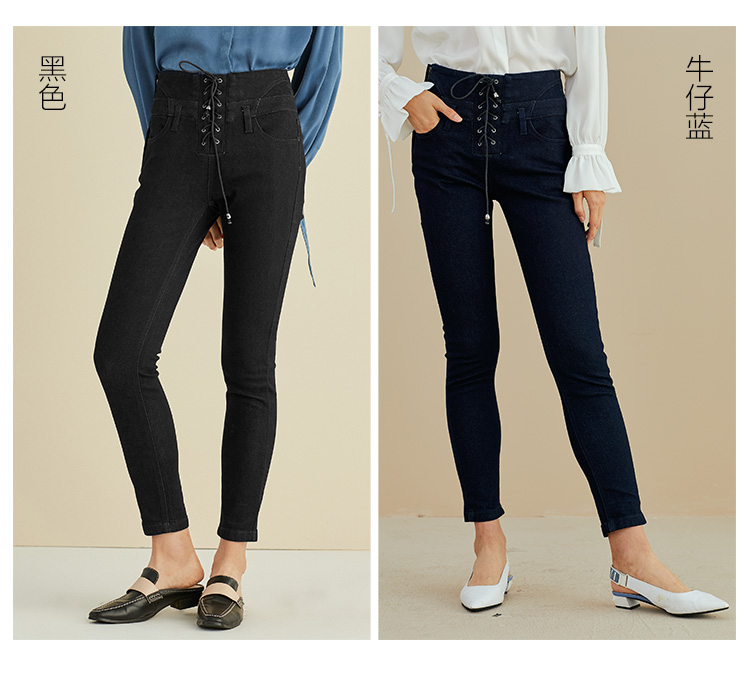 Jean femme PEACEBIRD    - Ref 3193166 Image 9