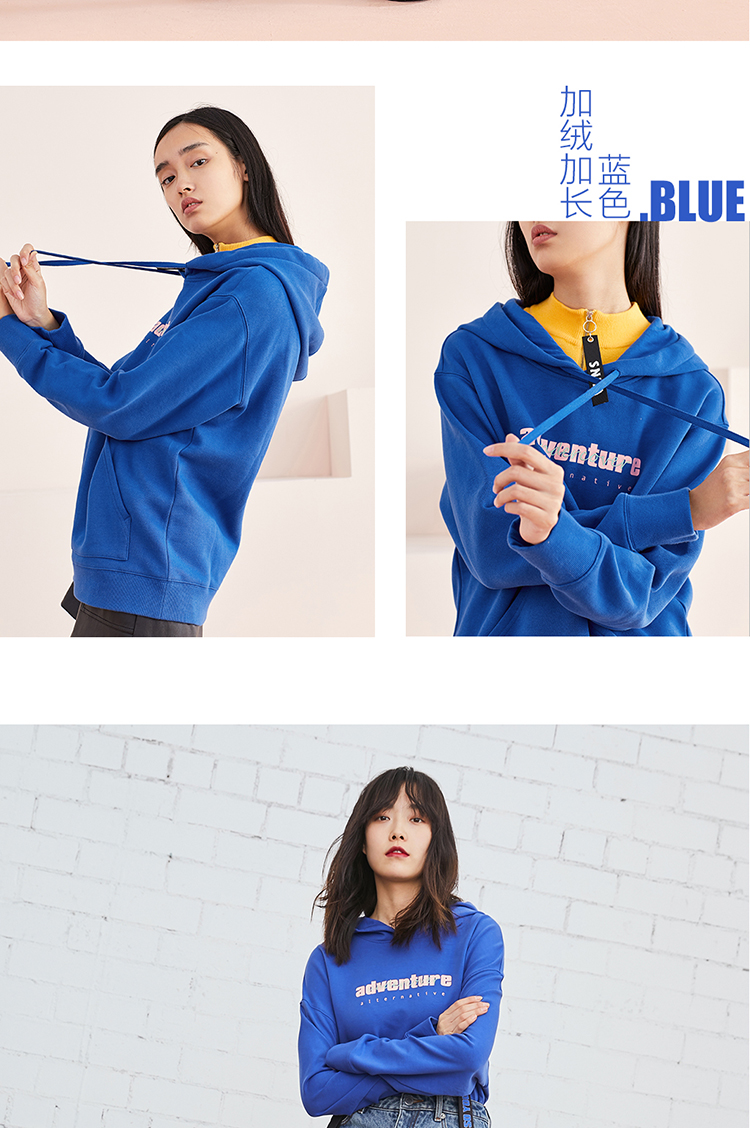 Sweatshirt femme PEACEBIRD    - Ref 3216357 Image 25